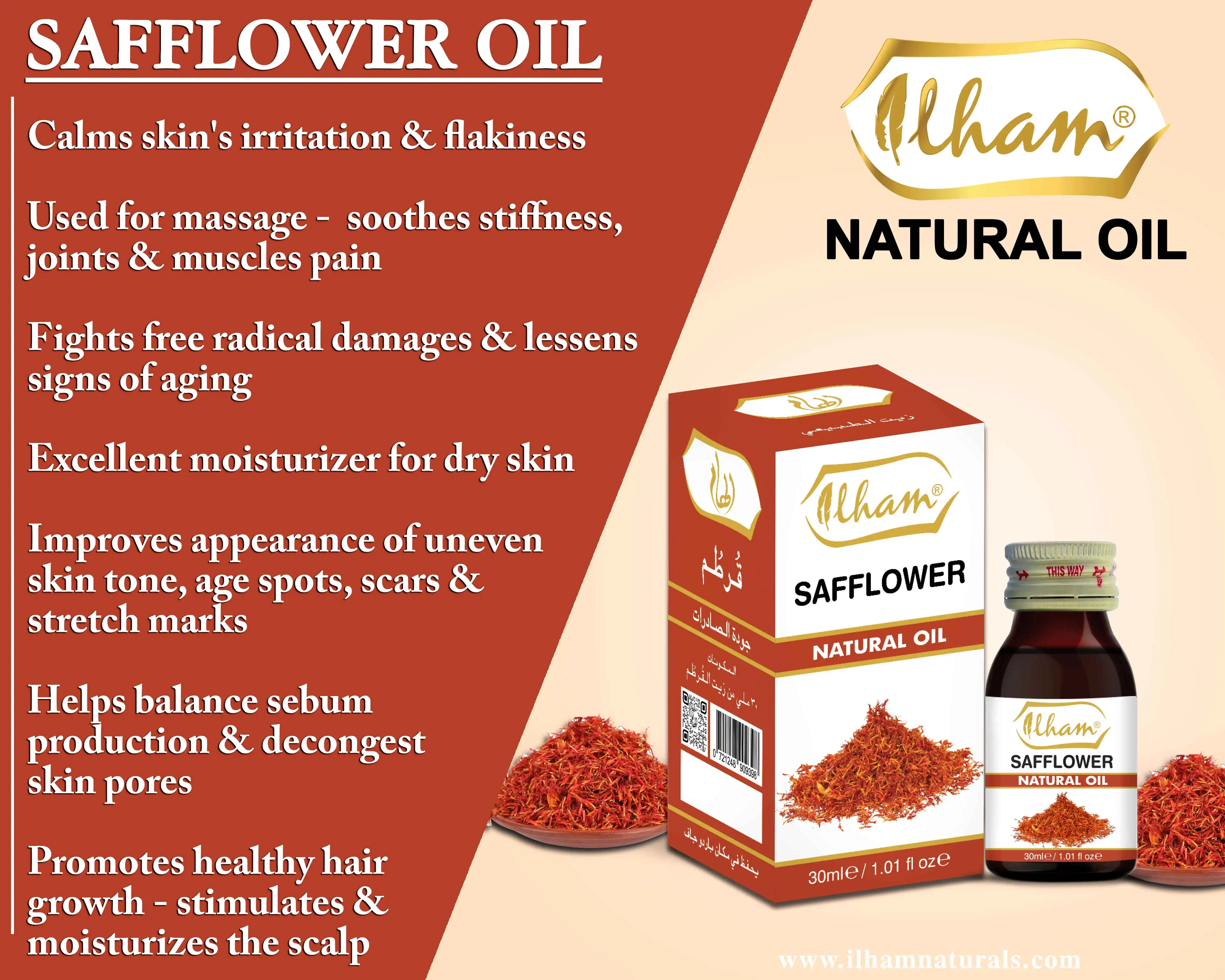 ILHAM SAFFLOWER OIL - 30 ML