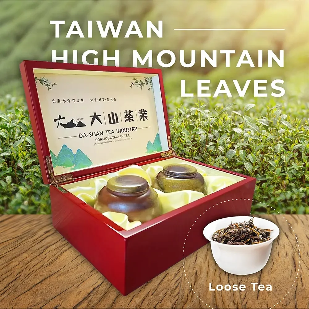 KEIFU - Taiwan Aged Tea Exclusive Premium Gift Box - Huagang Aged Tea King 75g*2can/box