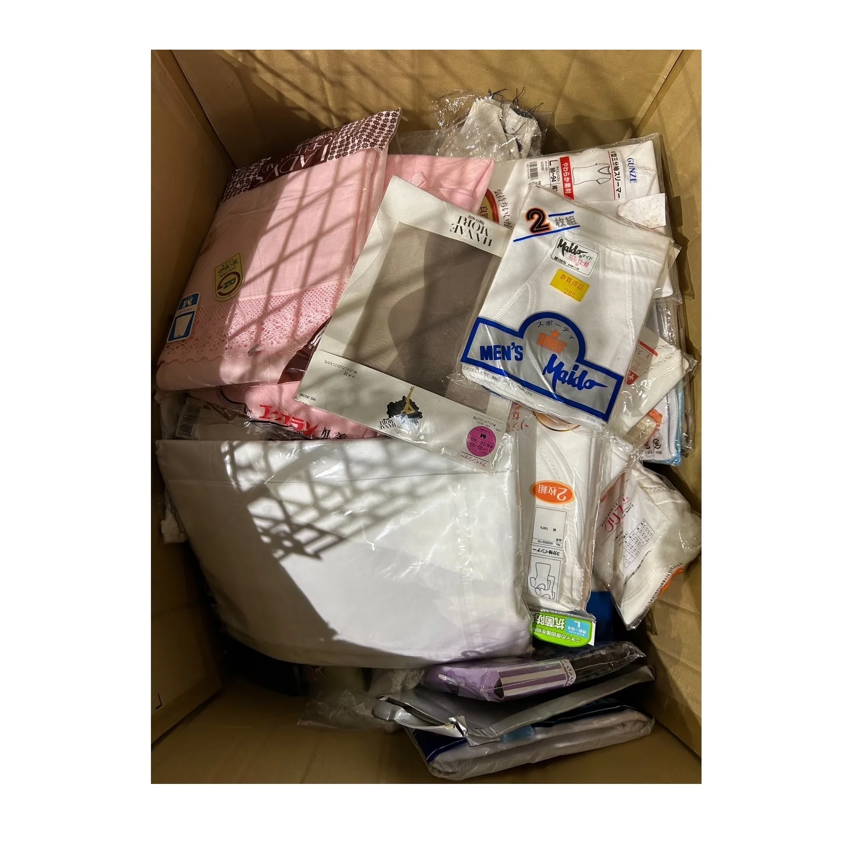 Panties Fabric Slick Wholesale Price Used Clothing Kids Girls Woman Undergarments