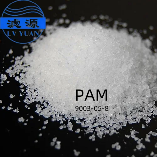 Polymer Chemical for Waste Water Treatment Floculants Manufacturing Supply Powder  Polyacrylamide PAM