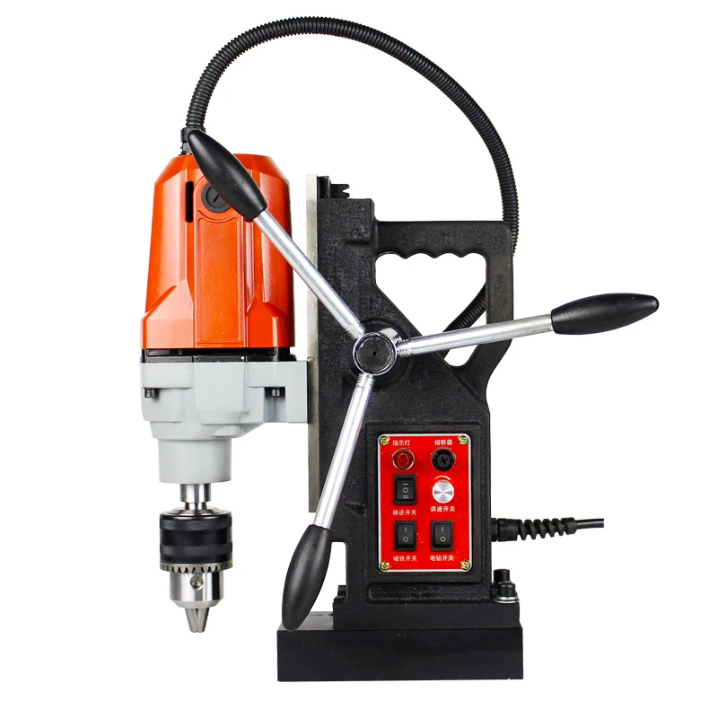 16mm multi-functional magnetic drill high speed multifunction base mag core drilling machine power drill magnetic
