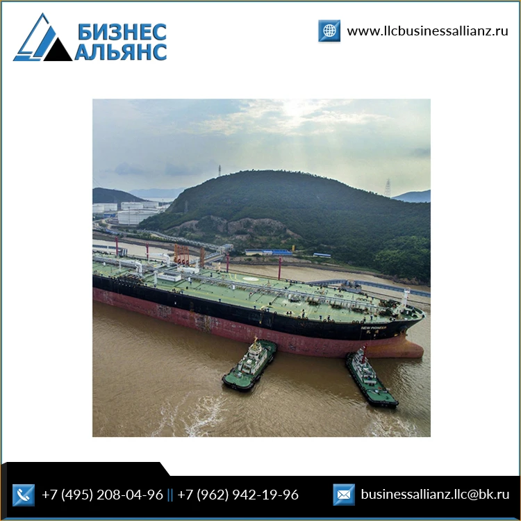 Superior Quality Best Petrochemical Products Industrial Russian Origin Mazut M100 Fuel Oil GOST 10585/75 for Bulk Buyers