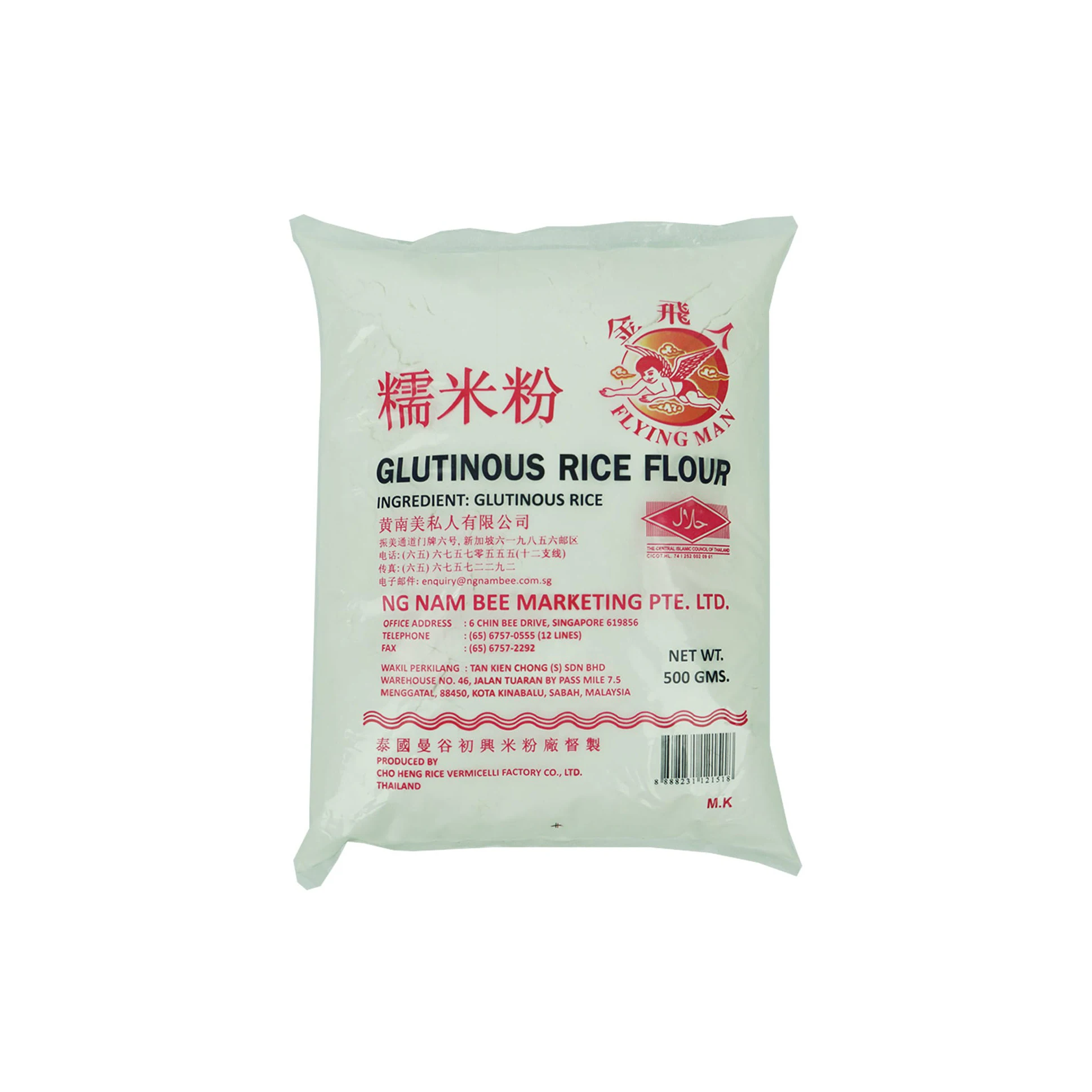 corn flour grain products starch rice flour wheat 50 kg gluten free gluten free Glutinous all purpose flour