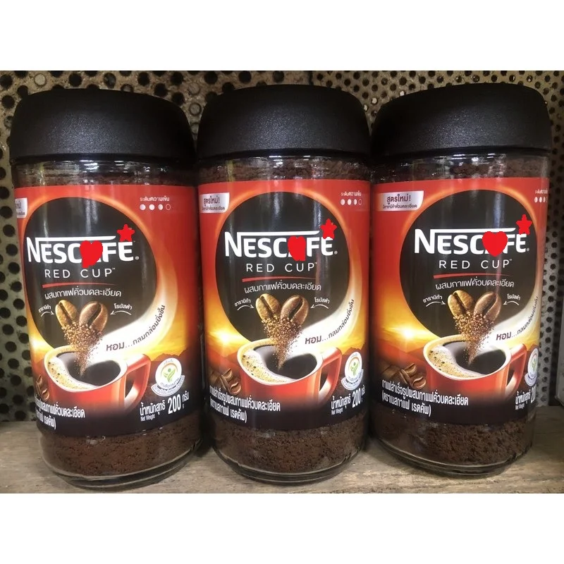 NesCaf.e.e redcup Instant Coffee