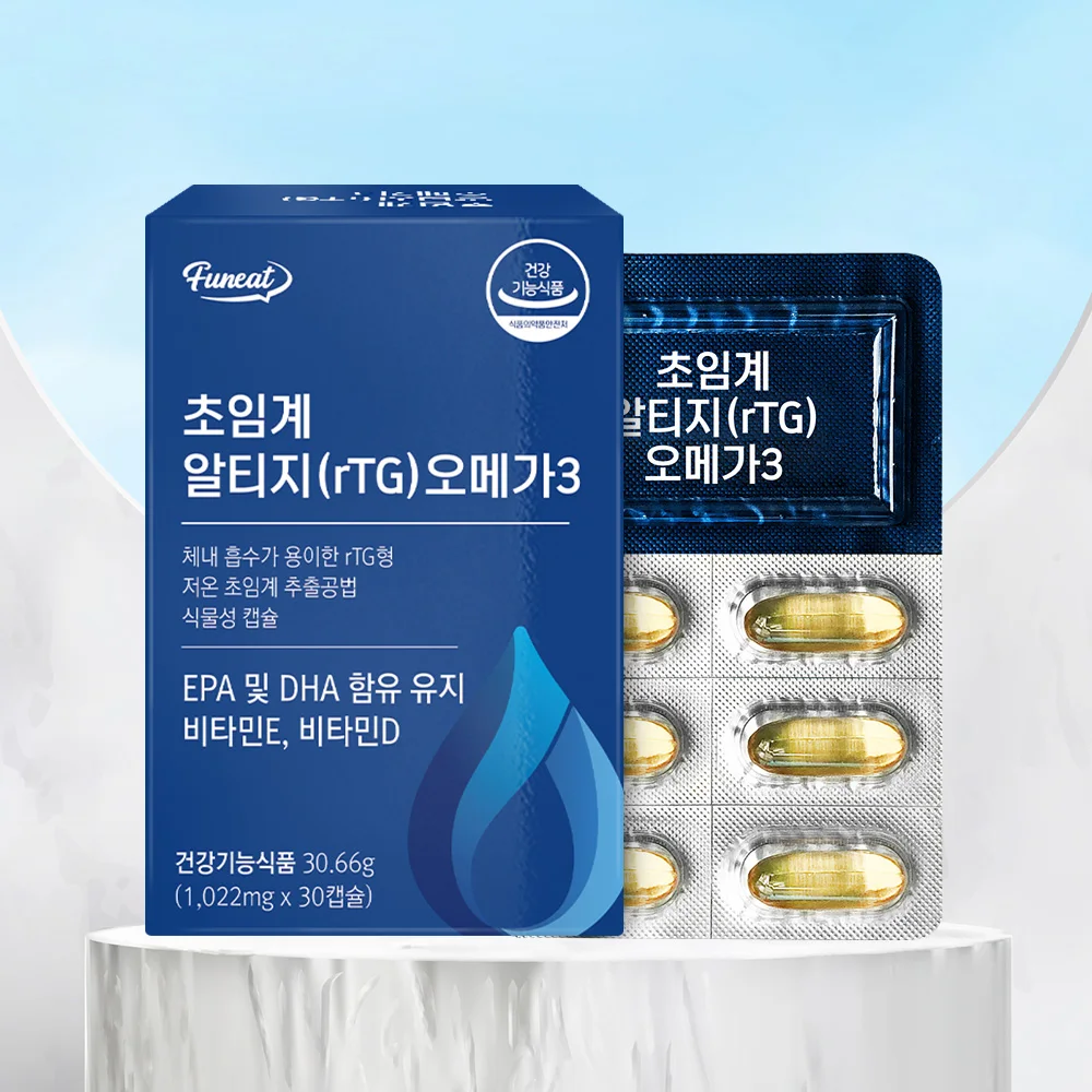 Лидер продаж Сверхкритическая экстракция rTG Omega 3 EPA DHA витамин E D кровообращение