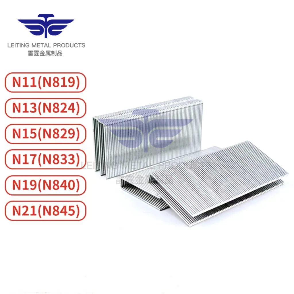 Heavy Duty Wire Staples N Series N851 Series Staples for Furniture N11 N13 N15 N17 N19 N21 GS16 Senco N 90 92 4K steel nails
