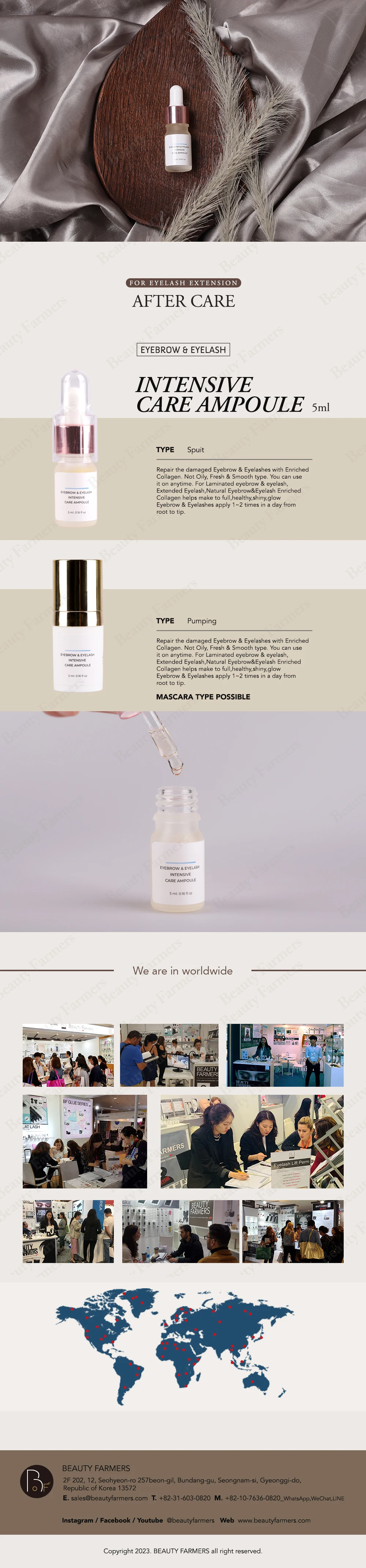 BF Eyebrow & Eyelash Intensive care collagen ampoule  (OEM / private label is available)