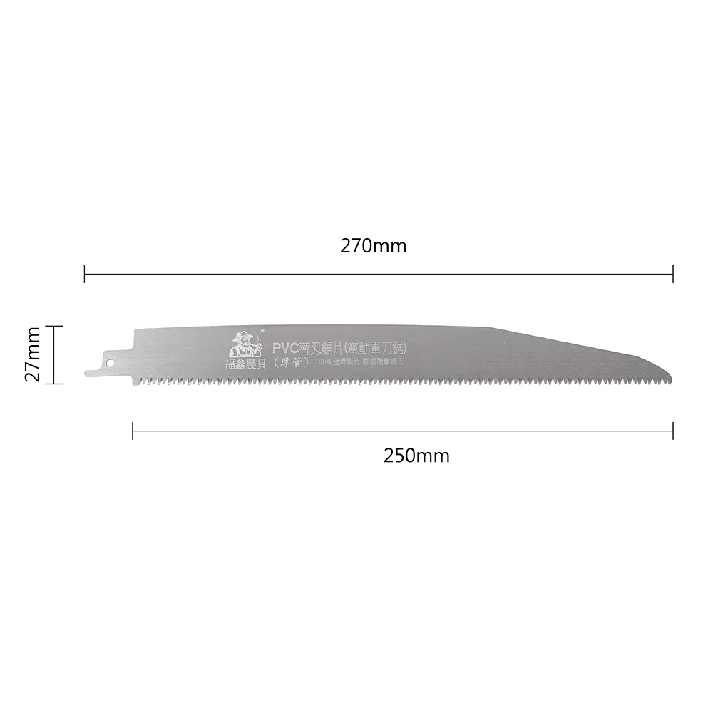 Hot selling product sabre saw blades precision ground teeth for cutting back growth to enhance garden ecosystem health