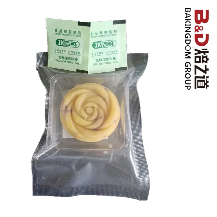 Increase Shelf Life Of Food Products Cashew Peanuts Coffee Oxygen Absorber