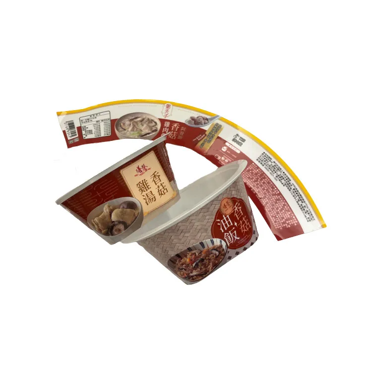 Quality Packaging Label Printing Plastic Food Label Printing Container