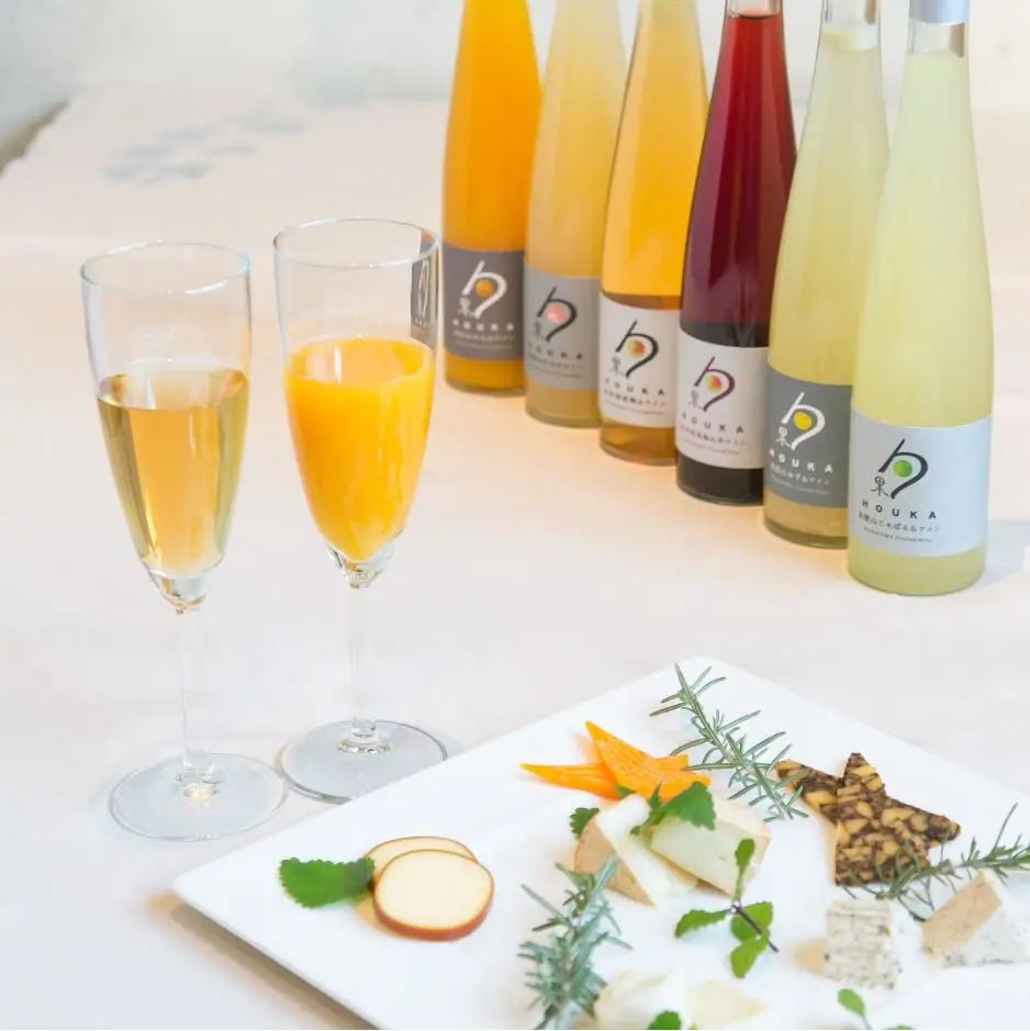 Очень хороший вкусный японский оранжевый и белый винный ликер Arita 375 мл стеклянная бутылка/оранжевый и белый винный ликер Arita