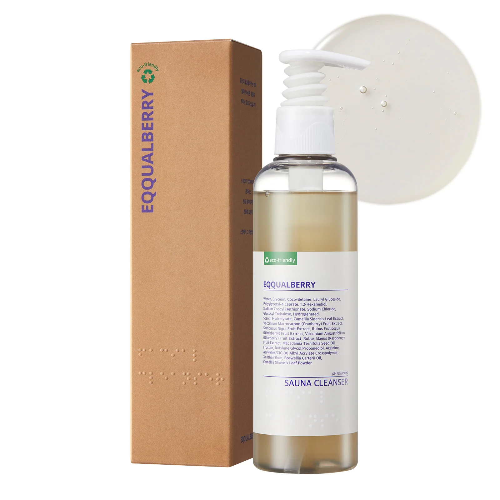 [BOOSTERS]  Korea Brand EQQUALBERRY Facial Cleanser with Green Tea,Refreshing & Moisturizing finish,Facial Cleanser, Skincare