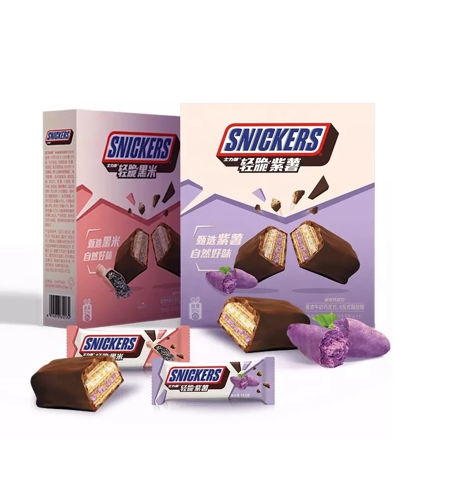 Snicker Purple Sweet Potato - Black Rice Snickers Crisp Black Rice Wafer High Quality Best Price Wholesale