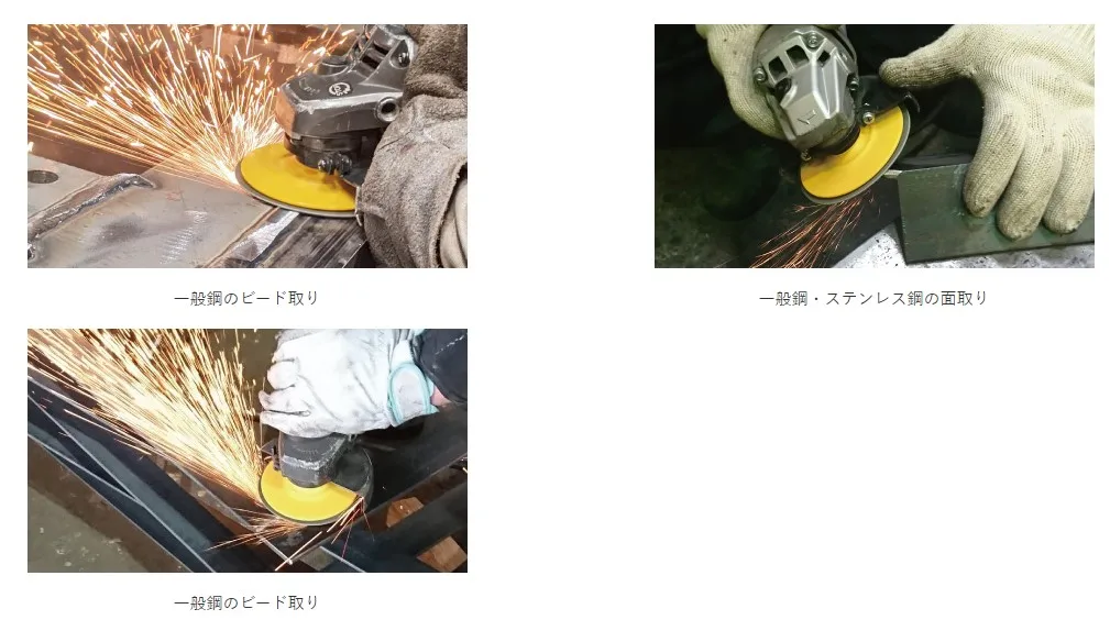 Newregiston(NRS) New-sale Blue shellac offset type grinding wheels, abrasive grinding stones, paper, Made in Japan