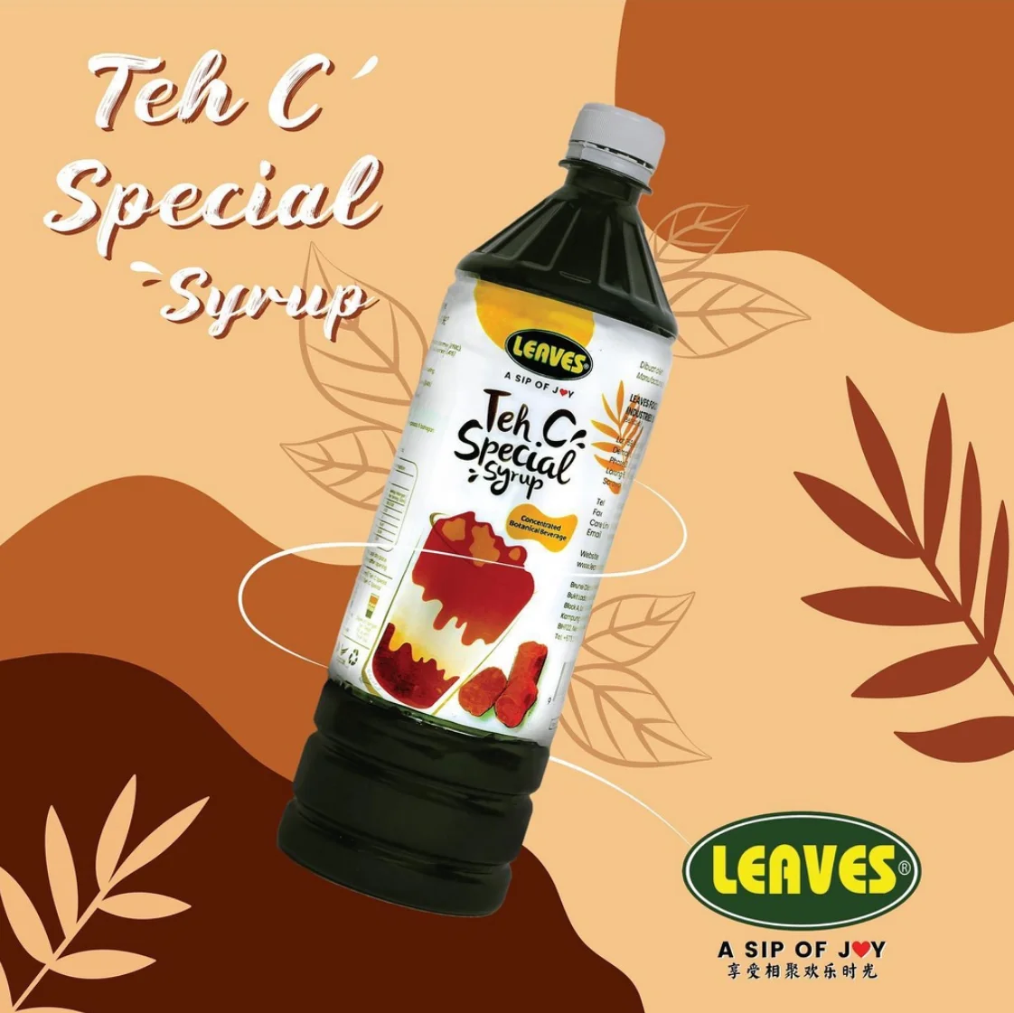 1Litre | Leaves Sarawak Tea Syrup Concentrate | Sirap Concentrate Teh C Special Sarawak | 13 Flavors | Tea Special Syrup
