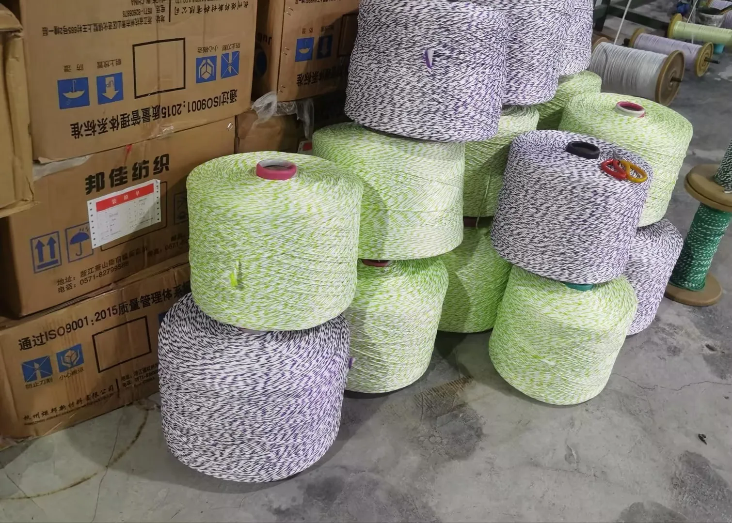 Wholesale twisted bundled 100% Polyester Dty 300d strong water absorption Recycled blended cleaning Microfiber Mop Yarn