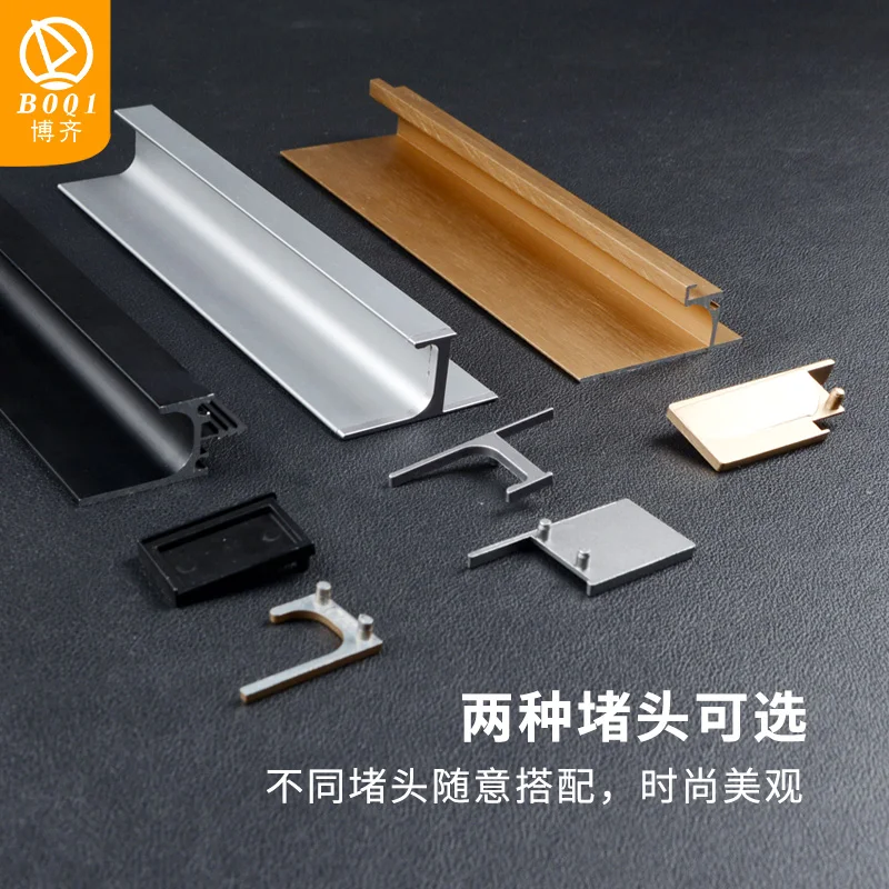 Aluminum Wardrobe Flush Handle 300MM Long Gold Aluminum Profile Handle Competitive Price Cabinet Kitchen Handle