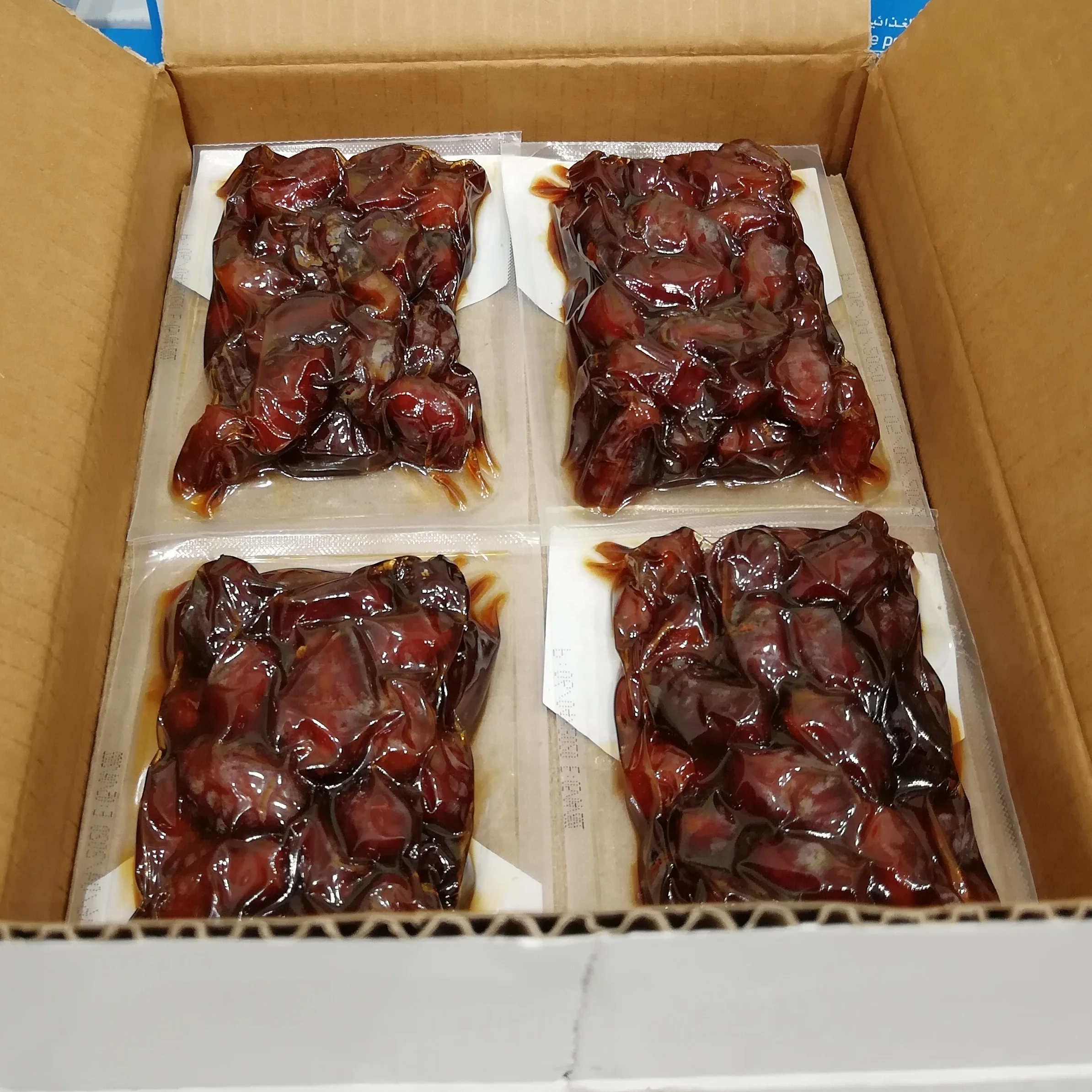 Khalas Dates precio fresco, sabroso y barato 500 gramos Available customized logo and label from Saudi Arabia
