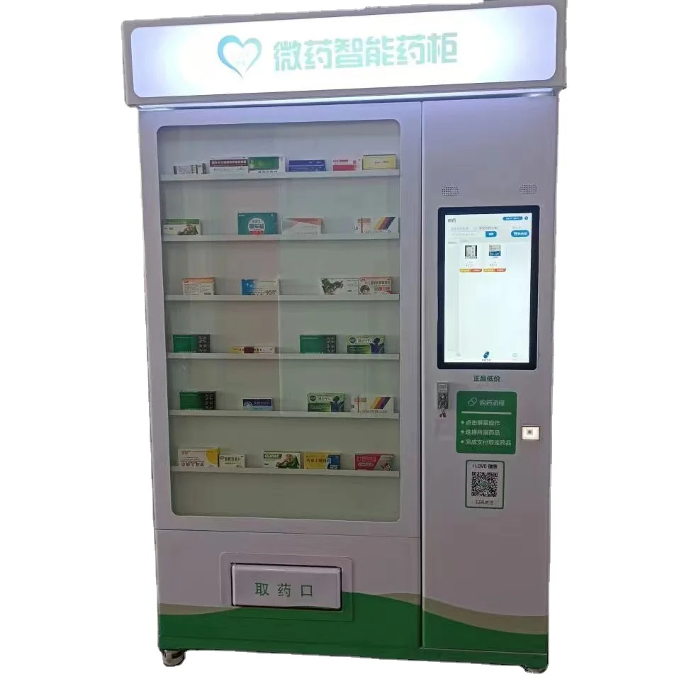 contactless unattended intelligent box dispensing system pharmacy vendor pharma vending machine for pharmacy automatic