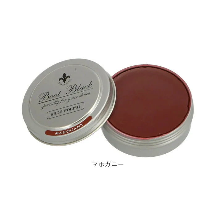 Columbus Boot Black Silver Line Oil-Based Shoe Polish Cream Wholesale
