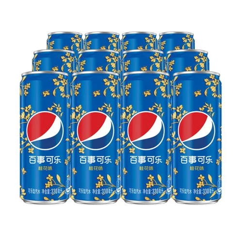 120000 pepsi.png