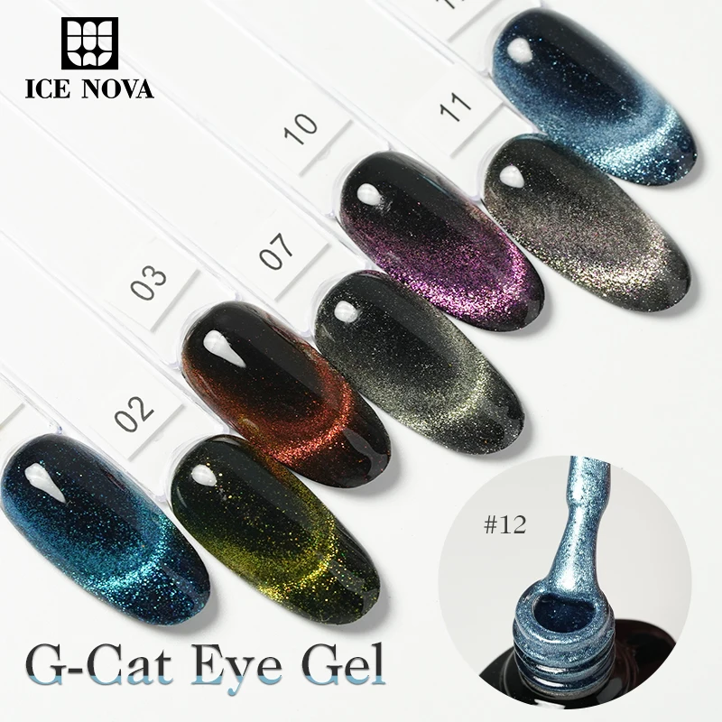 ICE NOVA 6 colors Unique 10d Cat Eye Gel Sparkle Firework Effect Magnet Diamonds Cat Eye Gel Nail Polish Set Oem Private Label