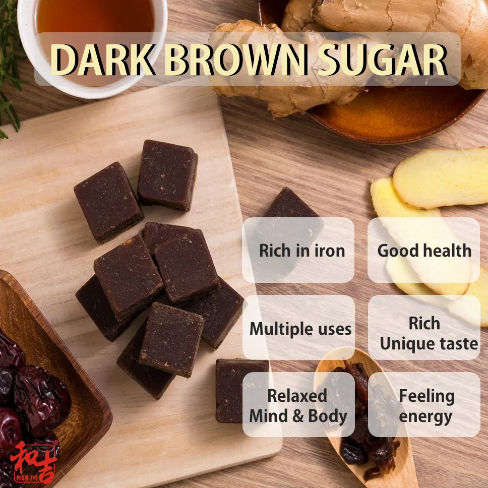 Brown sugar cube wholesale