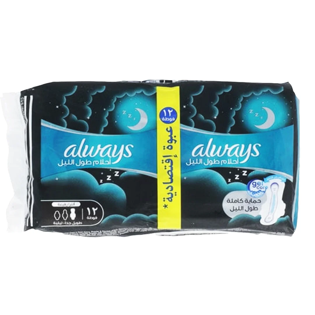 Factory Supply Bulk Wholesale Price Top Quality Always Ultra Thin Long Night Sanitary Pads Extra Large - 112 Pads Available For
