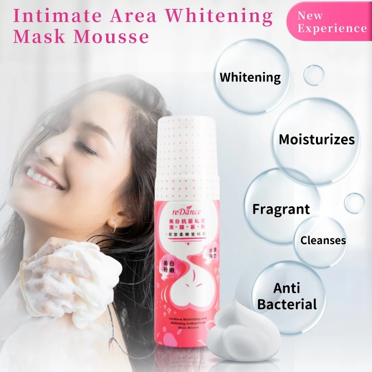 Intimate Yoni Gel Natural Feminine Hygiene Wash