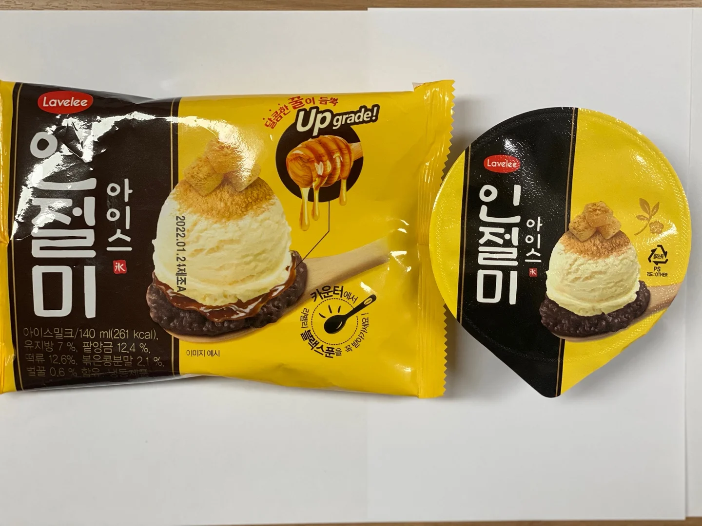 [LAVELEE] FANTASTIC TASTE AND TEXTURE WITH HIGH NUTRITIONAL VALUE ADDED ALL MADE IN KOREA SOY BEAN RICE CAKE CUP