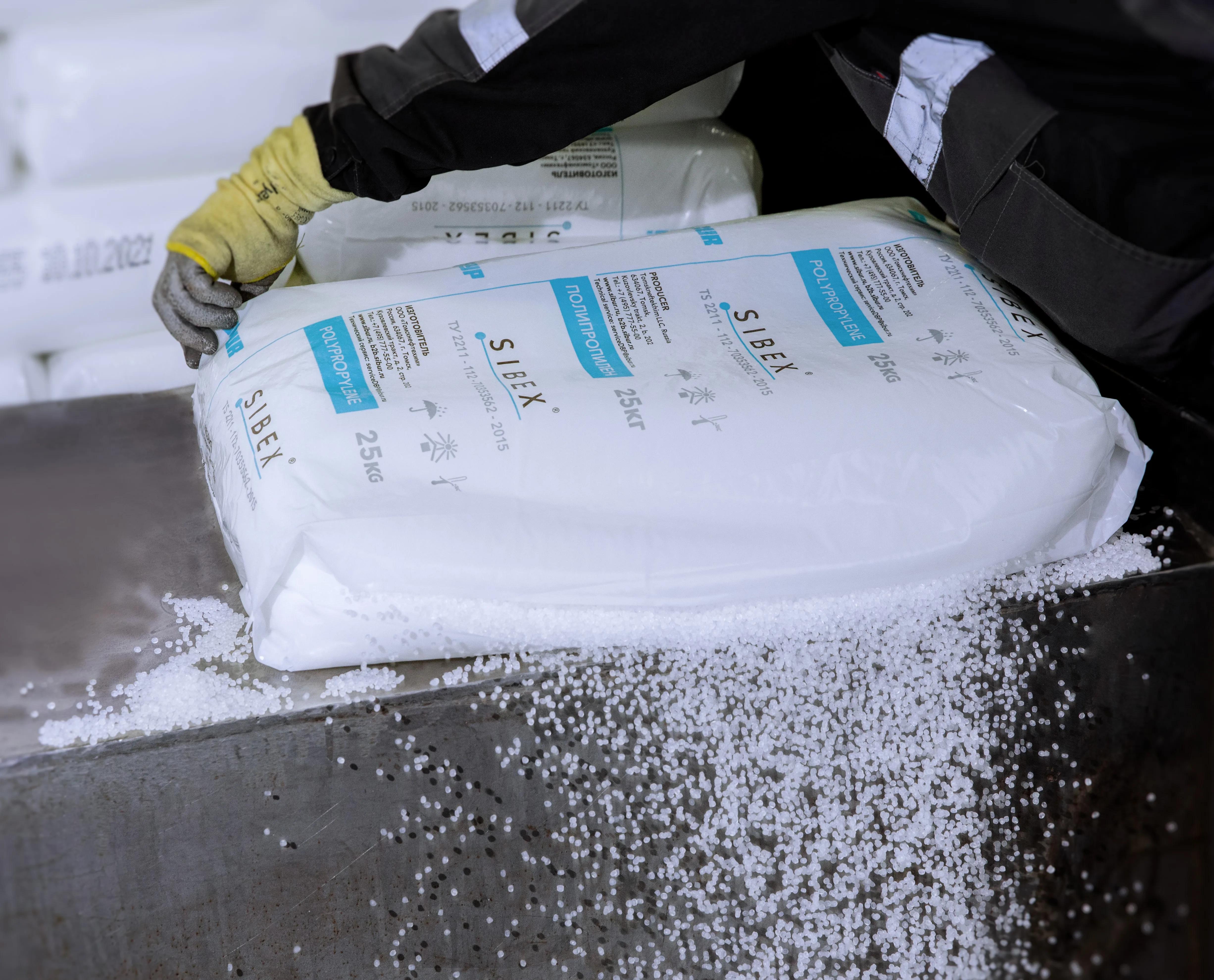 Polypropylene homopolymer high quality SIBEX PP H033FF/3 used for woven materials wholesale price