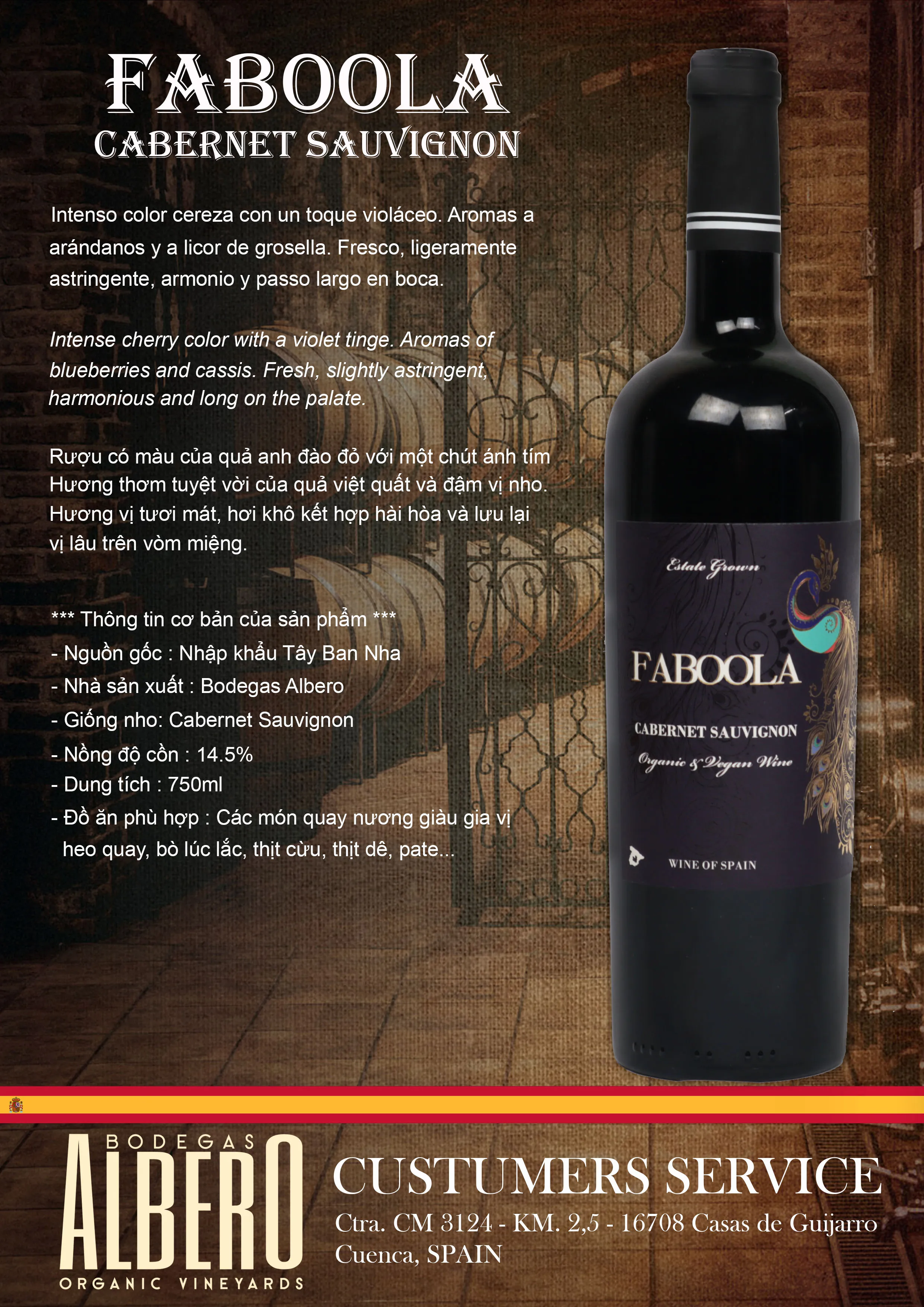 Brand Origin Alcohol Table Use Red Grilled Meat 14.5% Dished Bottles Faboola Cabernet Sauvignon Wine from Italy