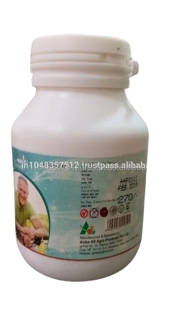 Ayurvedic Medicine Herbal Pyl-O- Reliever Capsule For Men use Power booster supplements from Manufacturer