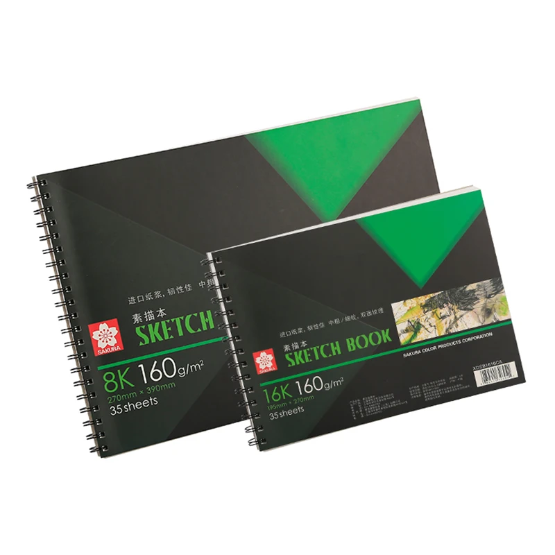 Sakura 160g 8k 16K Art Sketch book art block paper sketchbook with hard cover pad 35sheets/book wood pulp