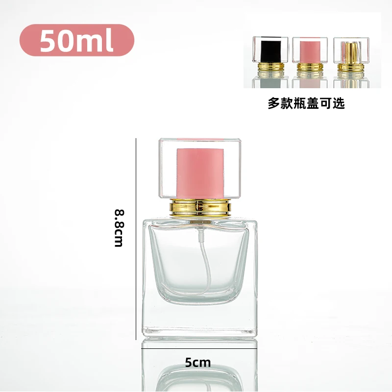 Fine Atomizer Crystal Perfume Bottles: Square Glass Bottles in 30ml, 50ml, and 100ml Sizes, Adorned with Fancy Lids