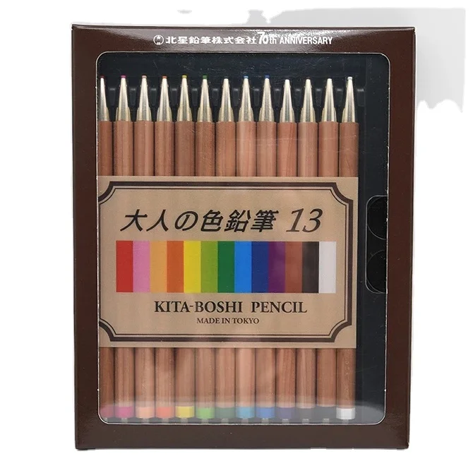 Japanese wholesale light adults personalized kids color pencils