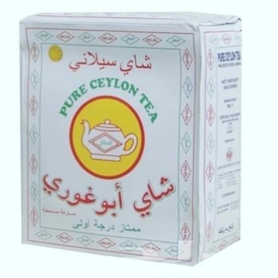 Pure Ceylon Tea,  Black Ceylon Tea,   Abu Gauri Tea, Abu Ghauri Tea