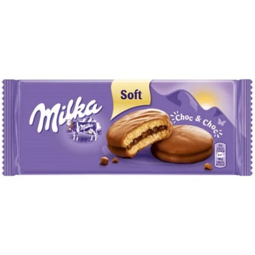 Пасхальный молочный шоколад Milka оптовый продавец