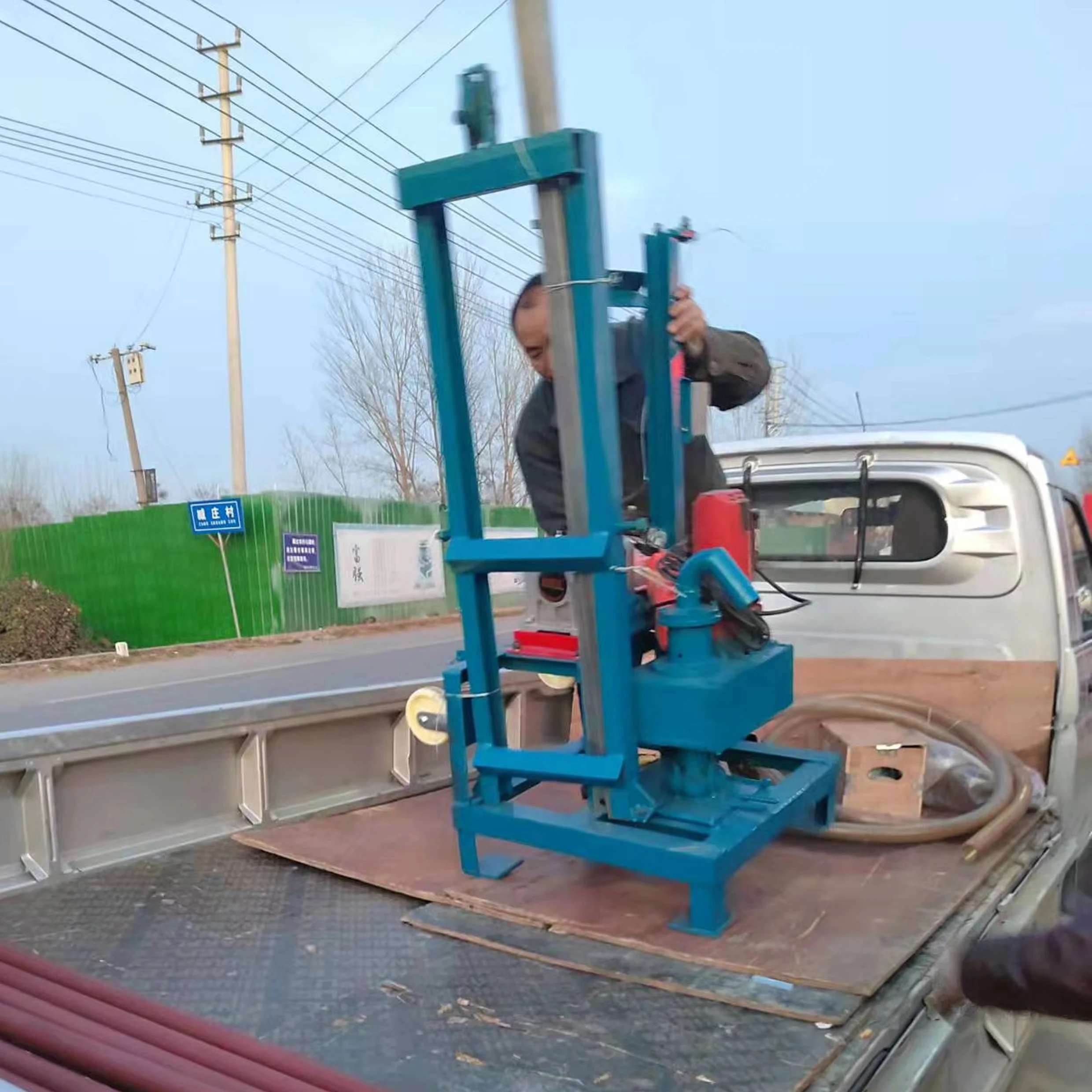 4kW Foldable Household Electric 220V Small Water Well Drilling Machine for Core New Condition Used Motor Mining Drilling Rig