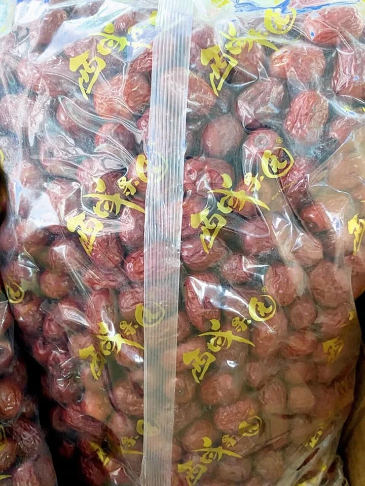 Вьетнамский экспортер натуральные органические сушеные красные зизифус Юба высококачественные китайские яблоки здоровые продукты закуски