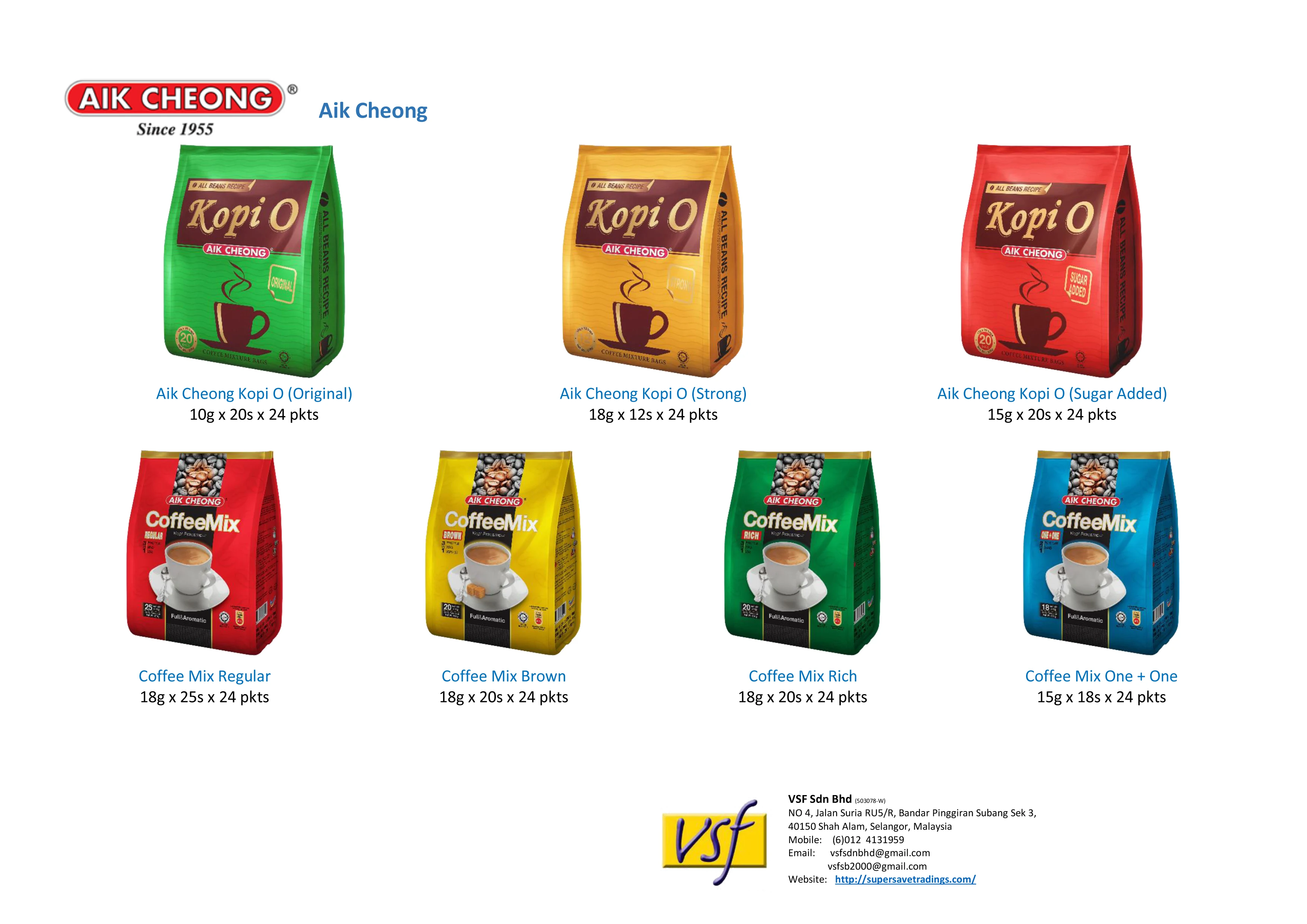 Aik Cheong Coffee Kopi O (Sugar Added) Black Coffee with Sugar 15g x 20s x 24 pkts pkts Halal Instant Coffee Made in Malaysia