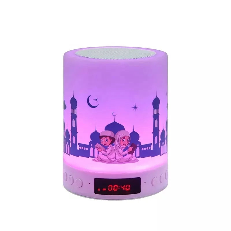 azan clock Hot Selling Muslim Wireless Quran Islamic Gift Led Colourful Light MP3 Quran Speaker Lamp with Remote