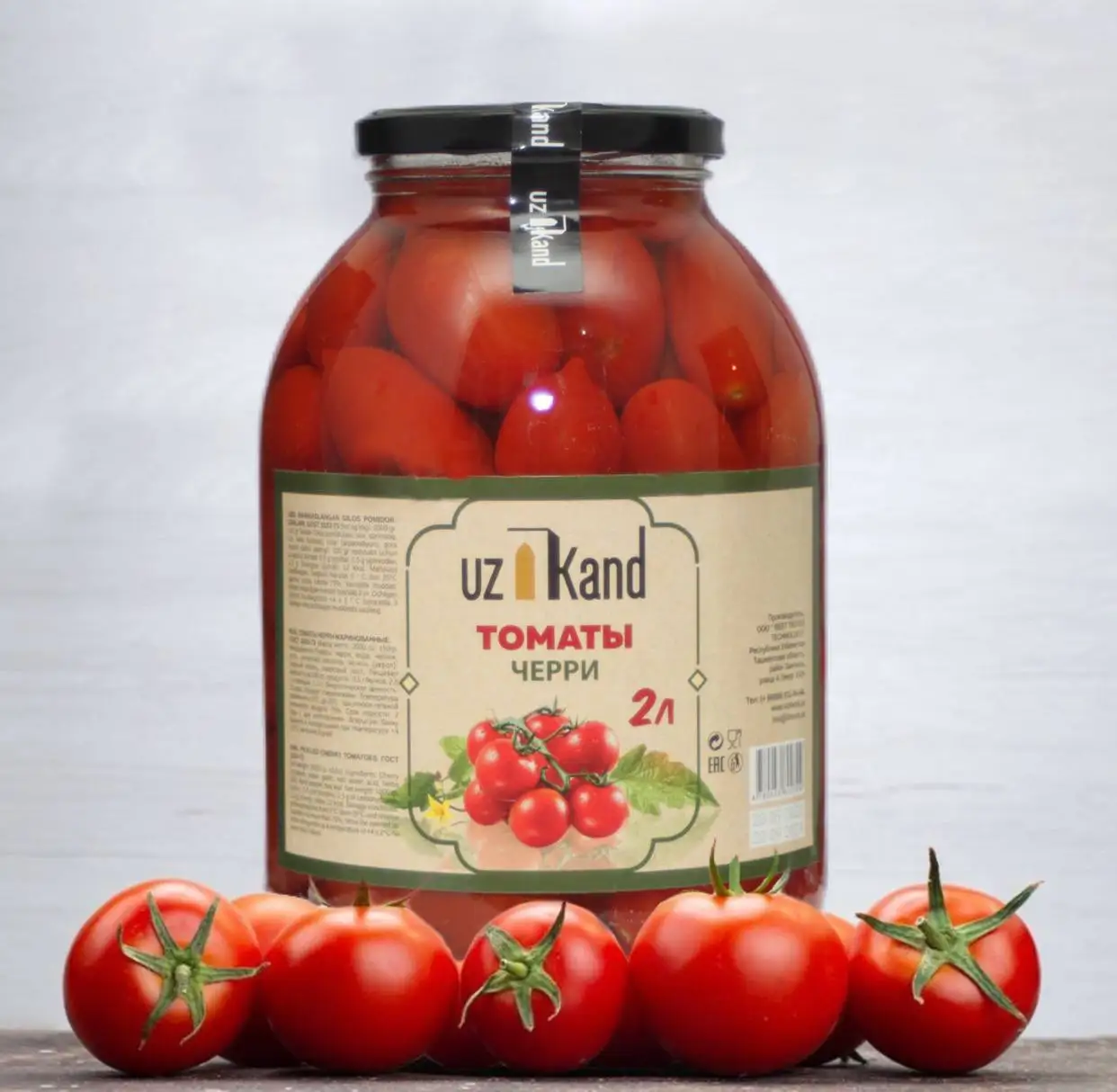 100% Organic Sterilized Canned Tomatoes
