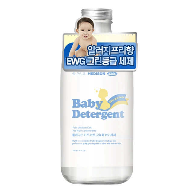 New Arrival Product In Korea without harmful ingredients Paul Medison Kids Ato Concentrated Baby Detergent Allerge-Free