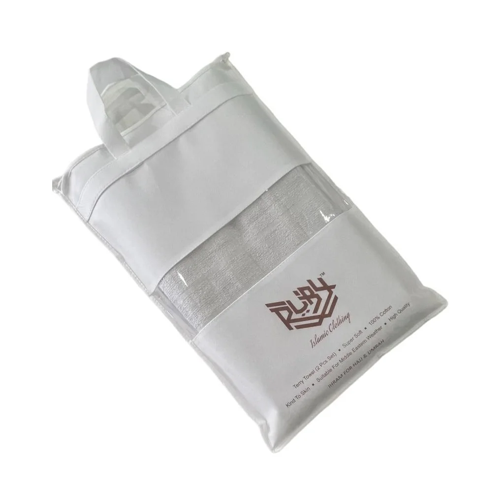 Buy Standard Grade Ihram with Pure Cotton Made Premium Quality Ihram for Hajj and Umrah Towel By Indian Exporters