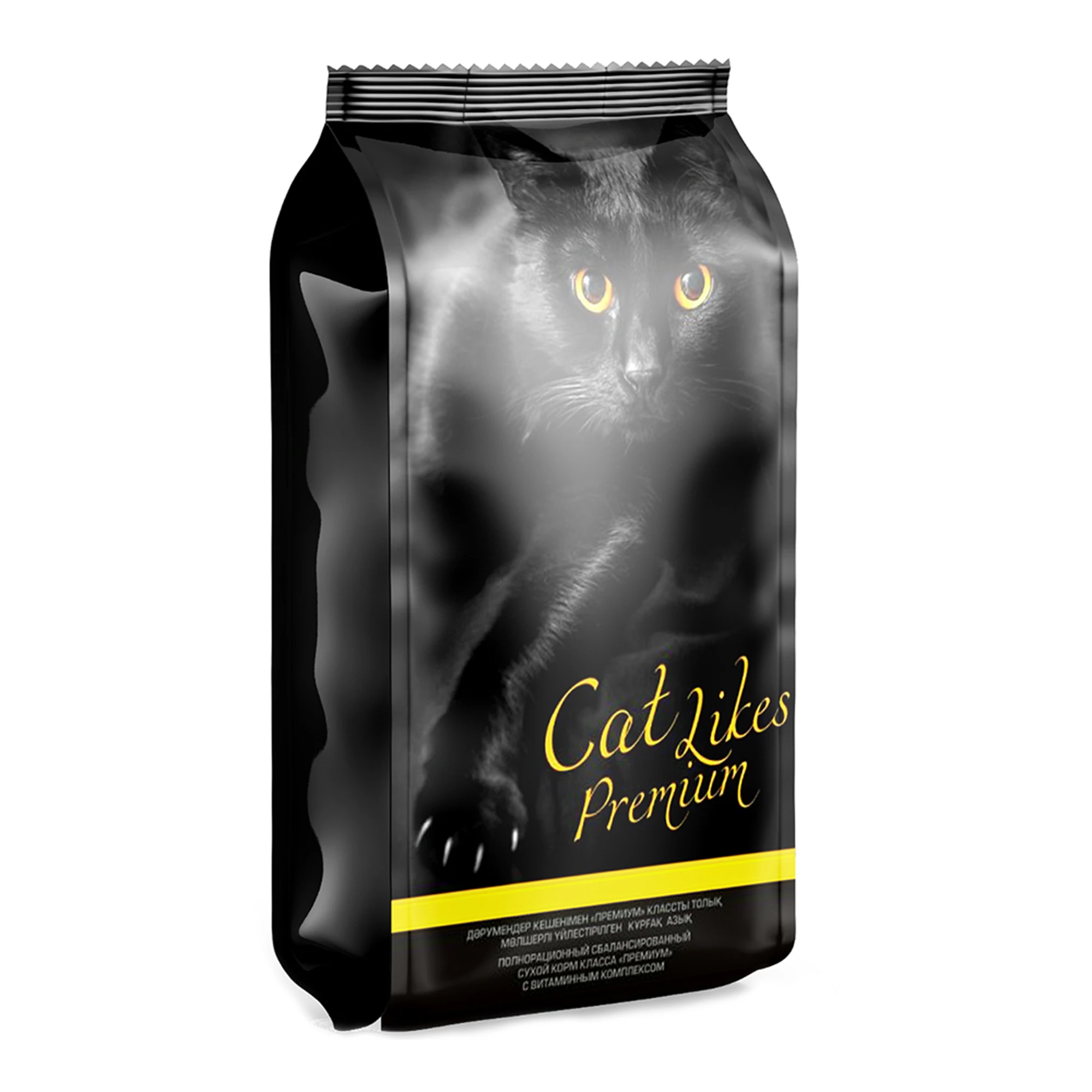 Качественный корм для кошек 2 кг с витаминами оптом от производителя корм для животных на продажу