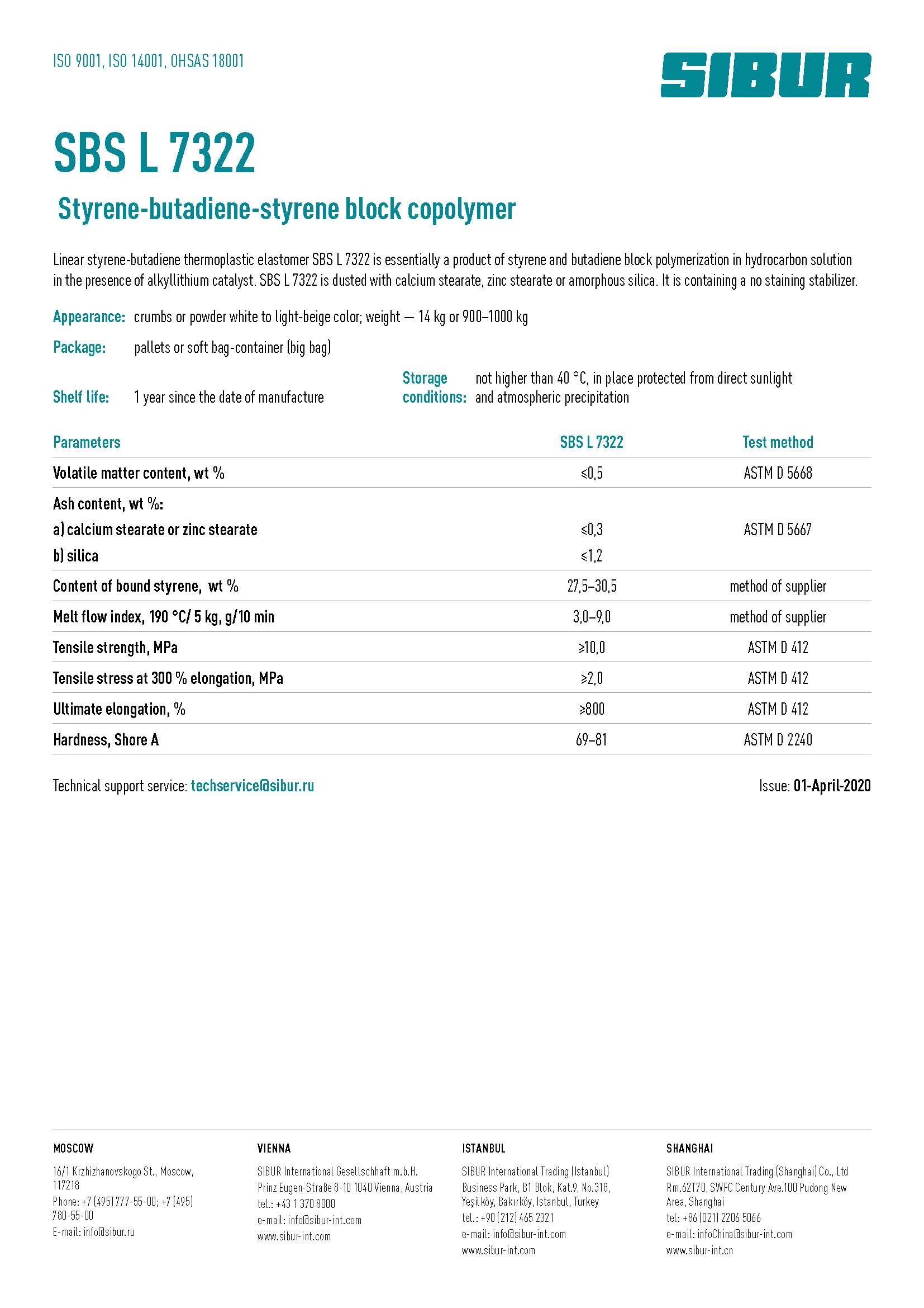 Styrene butadiene copolymer SBS L 7322 big bags packaging great quality polymer raw materials