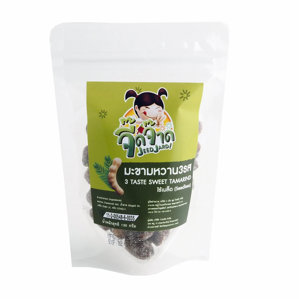 JeedJard Preserved Dried Whole Sweet Tamarind 3 Taste SeedLess Natural Fruit Pulp Thailand Dried Fruits Snack 120g per Bag
