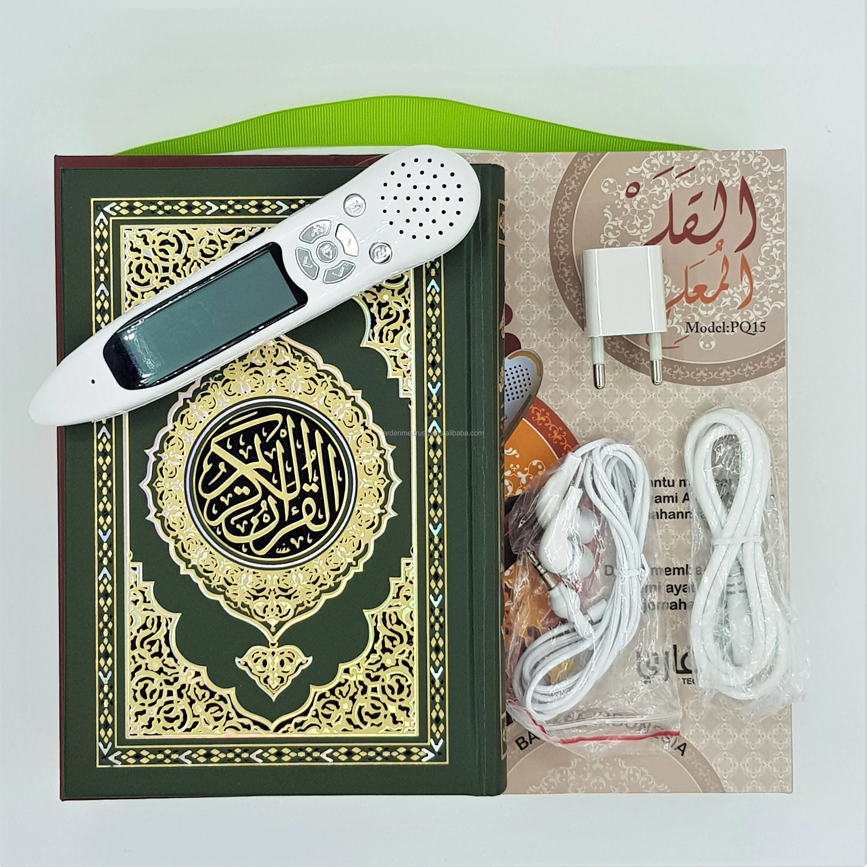 New 2022 Al quran pq15 LCD pen Bhasha Indonesian Malaysian Brown box
