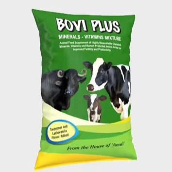 factory 10kg 25kg 50kg 100kg chicken packaging bags pp poultry food polypropylene woven feed sack plastic bags